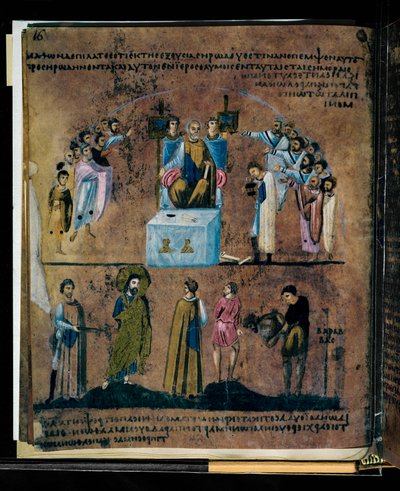 Le Codex Rossanensis pourpre, 6e siècle (manuscrit) - Unknown artist