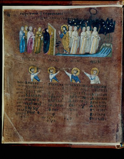 Le Codex Rossanensis pourpre, 6e siècle (manuscrit) - Unknown artist