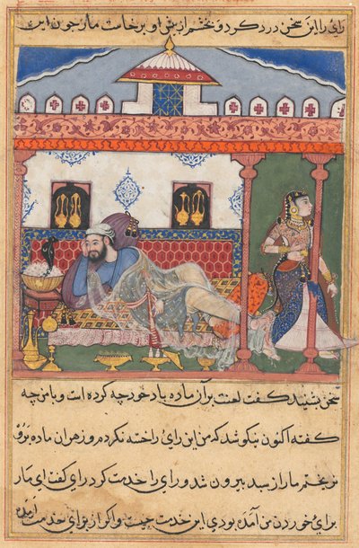 Le serpent, caché dans un panier de fleurs, se révèle au Raja qui vient de renvoyer sa femme, de Tuti-nama (Contes d
