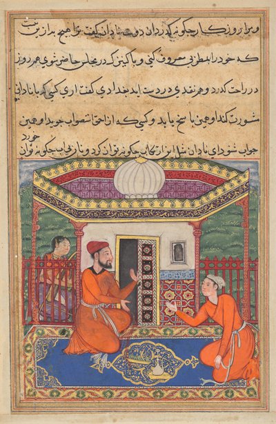 Le jeune homme de Bagdad sollicite des conseils d