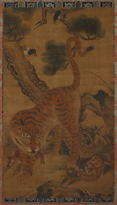 Tigre avec petits et pies - Unknown artist