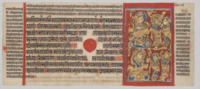Le chagrin de Trishala, du Kalpa-sutra - Unknown artist