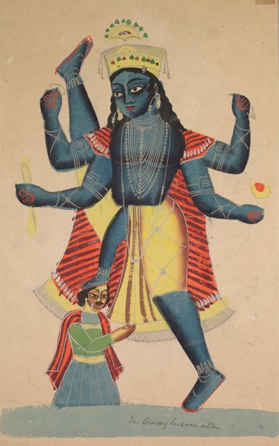 Trivikramapada (Les trois pas de Vishnu) - Unknown artist