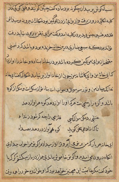 Tuti-nama (Contes d