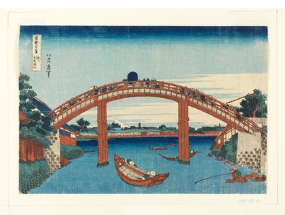 Sous le pont Mannen à Fukagawa, des Trente-six vues du mont Fuji - Unknown artist