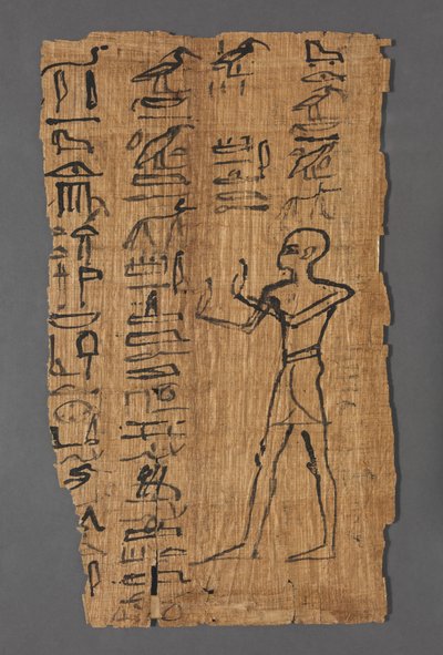 Vignette du Livre des Morts de Bakenmut - Unknown artist