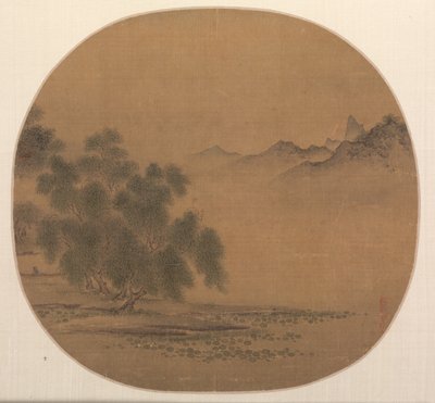 Saules - Unknown artist