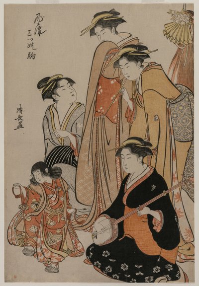 Femmes regardant une fille danser sur des coquillages (de la série Présentations à la mode de trois chevaux) - Unknown artist