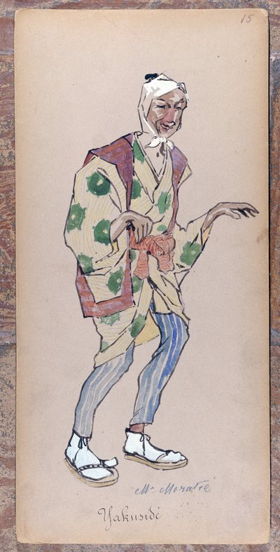 Costume de Yakuside pour la création de Madame Butterfly par Giacomo Puccini en 1904. Collection du Museo della Scala à Milan - Unknown artist