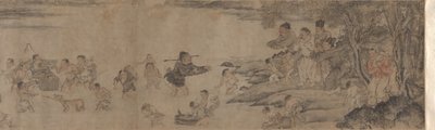 Yang Pu déménage sa famille - Unknown artist