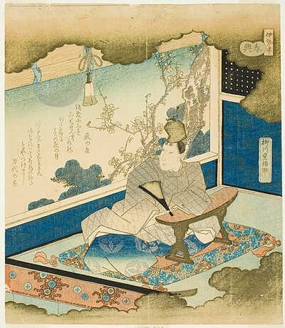 Jeune noble admirant un jardin au clair de lune, de la série Ise Shunkyo - Unknown artist