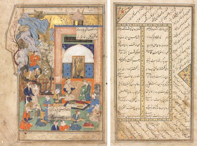 Yusuf et Zulaykha (recto); Page de texte, vers persans (verso) - Unknown artist