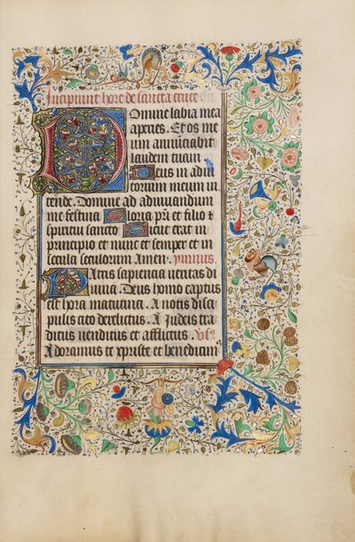 Page de texte décorée - Unknown artist/maker
