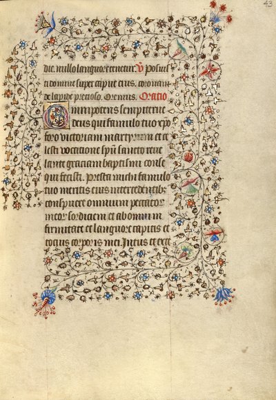 Page de texte décorée - Unknown artist/maker