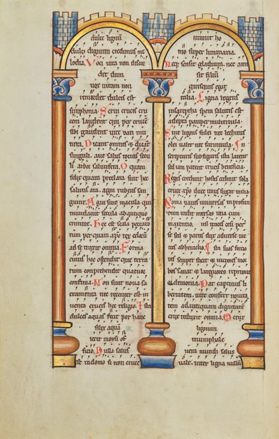 Page de texte décorée - Unknown artist/maker