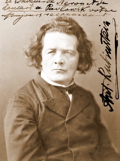 Anton Grigorievich Rubinstein. Pianiste et compositeur russe (né à Vykhvatintsy, près de Podolsk) - Unknown photographer