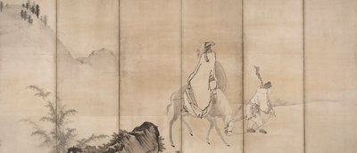 Pan Lang Han Ro, début des années 1600 - Unkoku Tōgan
