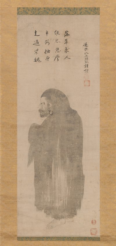Bodhidharma, fin 16e-début 17e siècle - Unkoku Tōgan