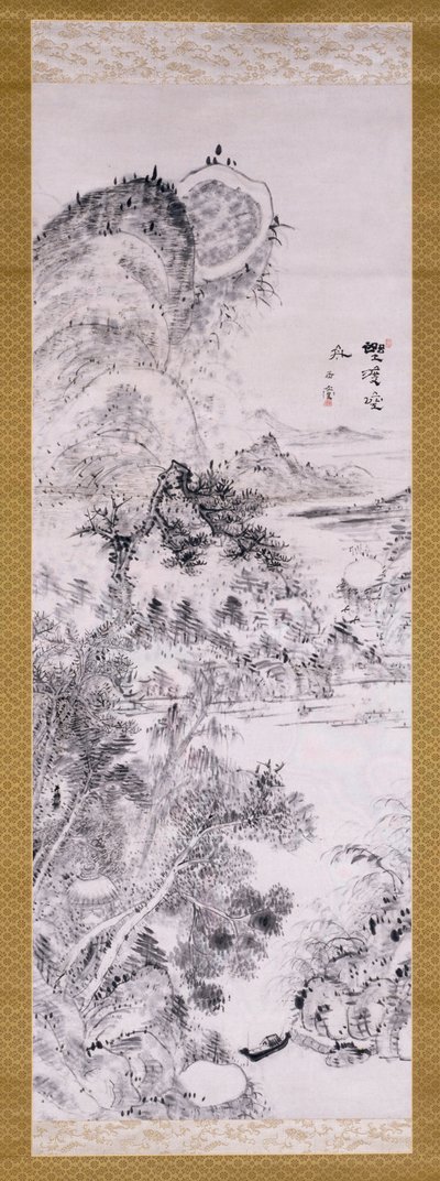 Ferry vide à une traversée sauvage - Uragami Gyokudo