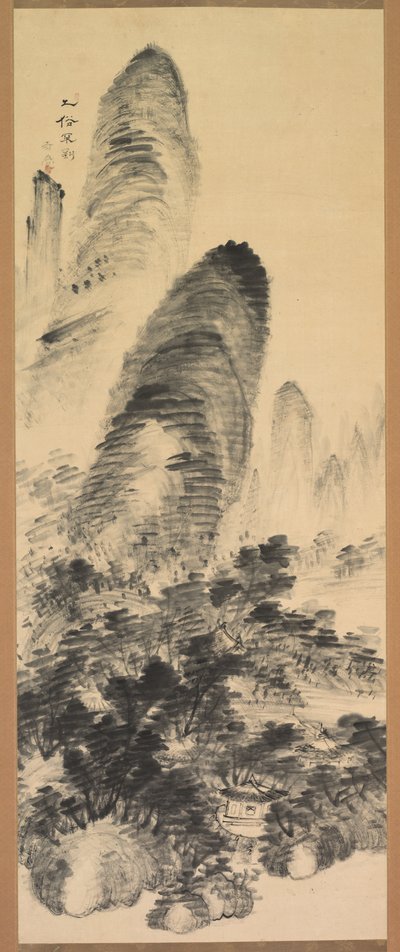 Interdit aux Vulgaire - Uragami Gyokudo