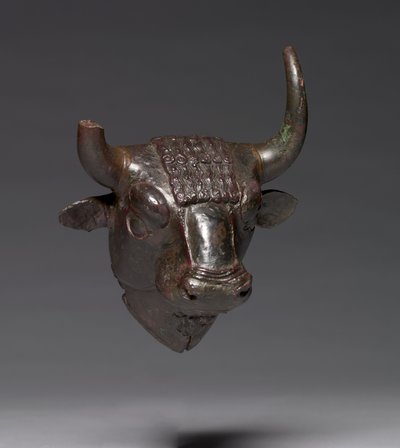 Attache de tête de taureau, vers 700-600 av. J.-C. (bronze) - Urartian