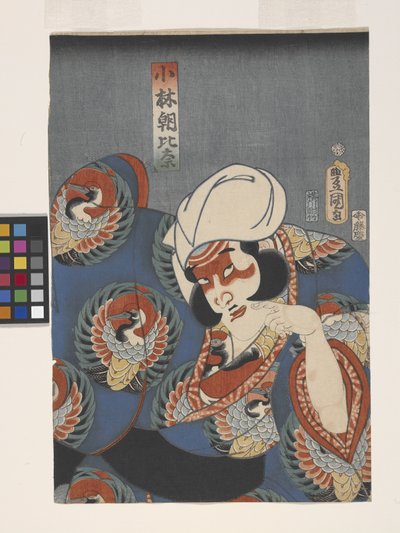 Acteur dans le rôle de Kobayashi Asahina - Utagawa (1786 1865) Kunisada