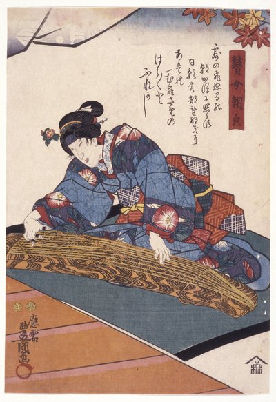 Bandō Shūka dans le rôle du joueur de koto aveugle, Asagao - Utagawa (1786 1865) Kunisada