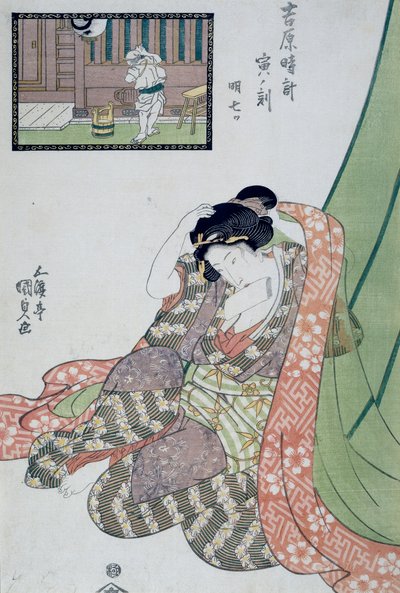 Heure du dragon, cinquième à septième heure du matin, vers 1818, estampe d