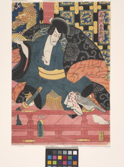 Ichikawa Ebiz? en Ishikawa Goemon - Utagawa (1786 1865) Kunisada