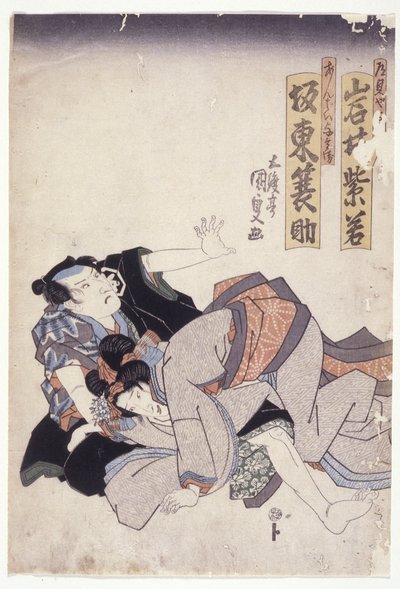 Iwai Shijaku et Bandō Minosuke dans des rôles illisibles - Utagawa (1786 1865) Kunisada