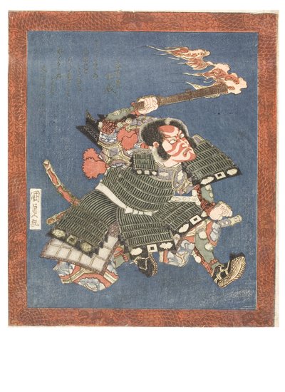 Acteur de Kabuki, Ichikawa Danjuro VII en guerrier maquillé, vers 1815-1820 (gravure sur papier) - Utagawa (1786-1865) Kunisada