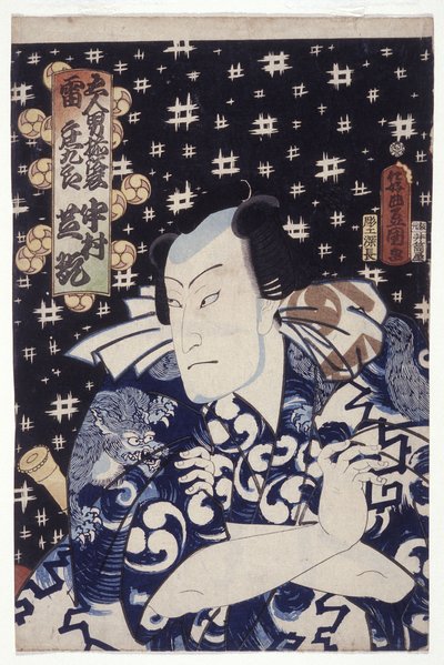 Nakamura Shikan en tant que Kaminari Shōkurō - Utagawa (1786 1865) Kunisada