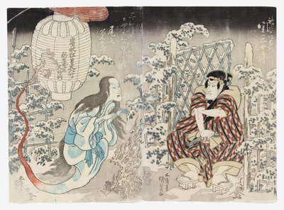 Seki Sanjūrō II en tant que Kamiya Niemon et Onoe Kikugorō III de Kamigata (Kudari) en tant que fantôme de la lanterne, Applaudi dans les trois villes - Utagawa (1786 1865) Kunisada