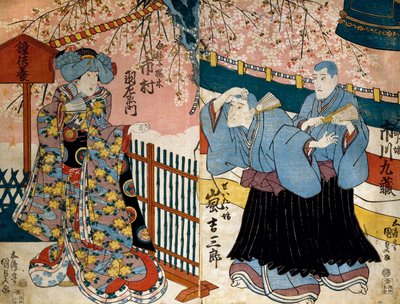 Shiki no Nagame Maru-ni-I no Toshi, acteur Toshi, scène des Quatre Saisons - Utagawa Kunisada