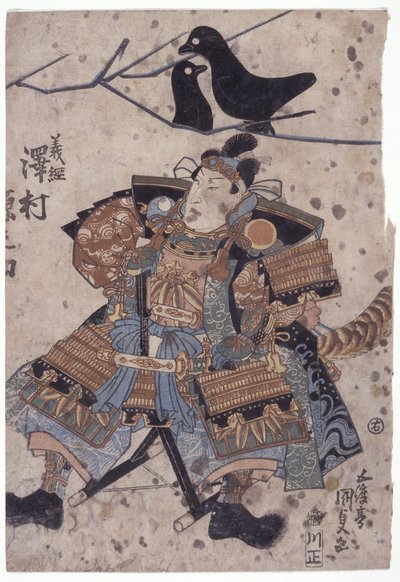 Sans titre - Utagawa (1786 1865) Kunisada