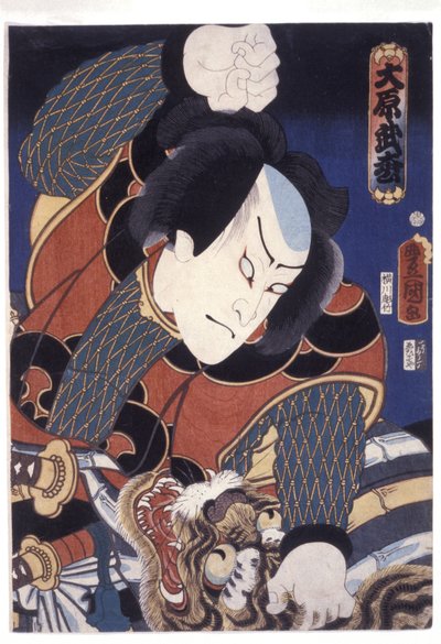 ?hara Takematsu - Utagawa (1786 1865) Kunisada