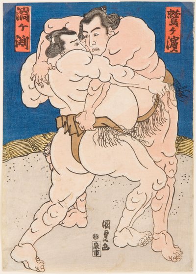 Combat des lutteurs de sumo Uzugafuchi et Washigahama - Utagawa Kunisada