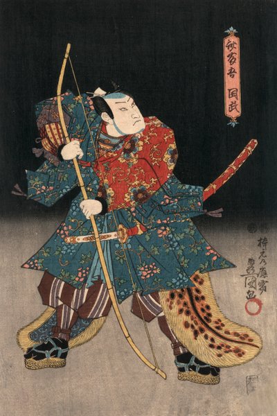 Estampe ukiyo-e d
