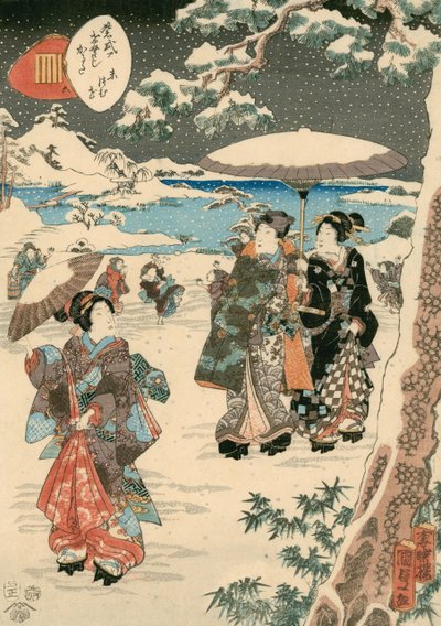 Figures avec parasols dans la neige (Une scène du Conte de Genji) - Utagawa (1786 1865) Kunisada