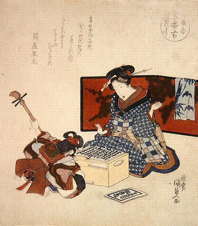 Goban migi-midare dori, vers 1825 - Utagawa Kunisada