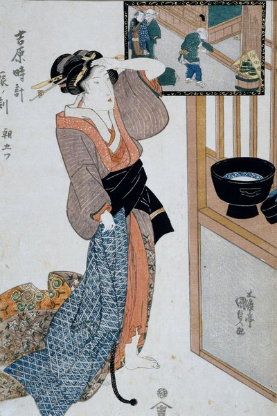 Heure du tigre, septième heure du matin, vers 1818, estampe d