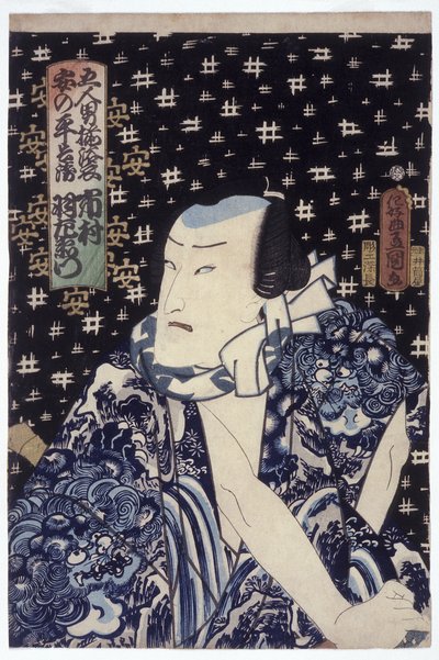 Ichimura Uzaemon en Anno Heiemon - Utagawa (1786 1865) Kunisada