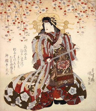 Iwai Kumesaburo II comme Agemaki dans Sukeroku yukari no Edo zakura vers 1830 - Utagawa Kunisada