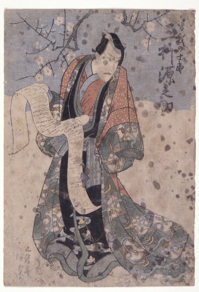 Mimasu Gennosuke dans le rôle de Soga Jūrō - Utagawa (1786 1865) Kunisada