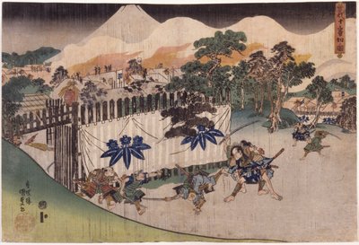 Les frères Soga abattant dix [serviteurs de Kud? Suketsune] (Soga J?ban Kiri No Zu) - Utagawa (1786 1865) Kunisada