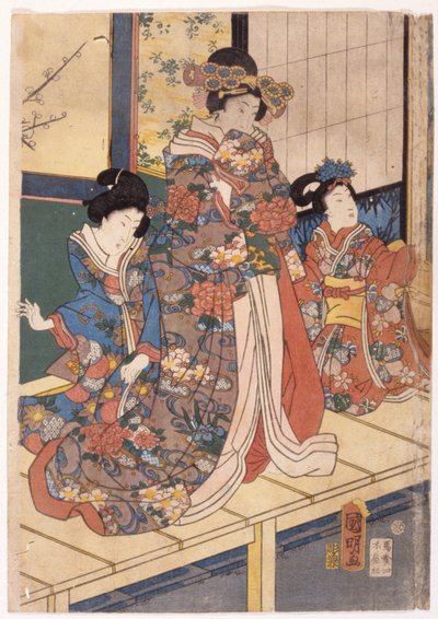 Couleurs de printemps : Danse du lion dans un manoir (Shunshoku Yakata No Shishi-Mai) - Utagawa (1835 1888) Kuniaki