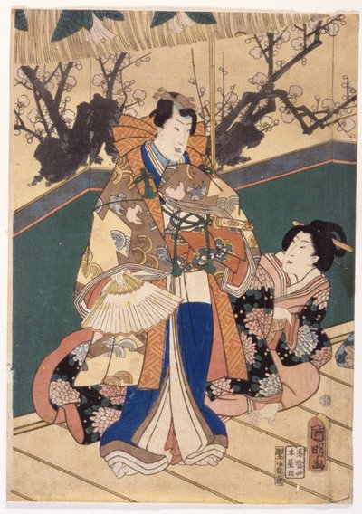 Couleurs de printemps : Danse du lion dans un manoir (Shunshoku Yakata No Shishi-Mai) - Utagawa (1835 1888) Kuniaki