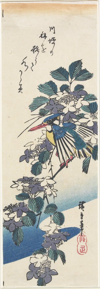 (Martin-pêcheur et hortensia) - Utagawa Hiroshige