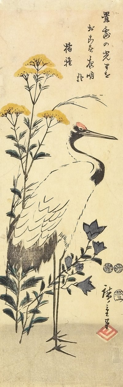 (Patrinia, campanule chinoise et une grue), mars 1853 - Utagawa Hiroshige