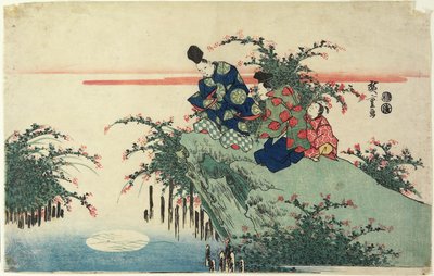 (Réflexion de la Lune), début du 19ème siècle - Utagawa Hiroshige